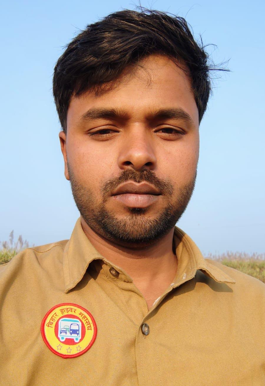 AJAY KUMAR